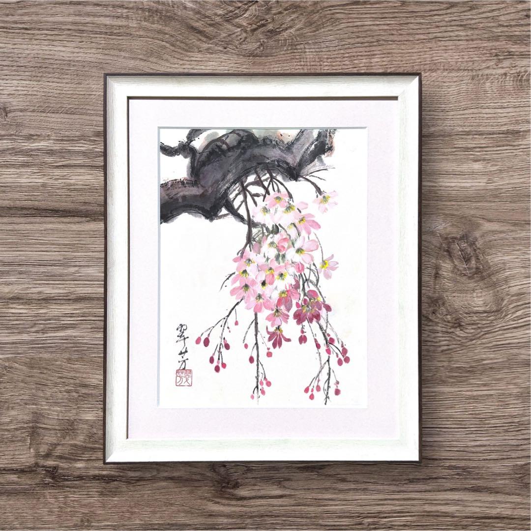 【古口翠芳/Suihou Koguchi】墨彩画　枝垂れ桜　木製額縁付き