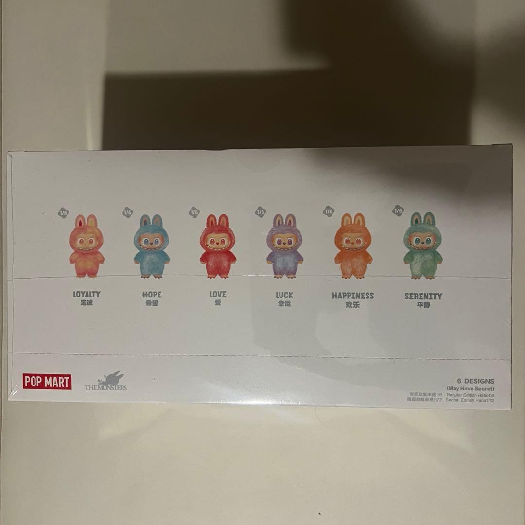 31日値下げ 未開封 ラブブ Big into Energy アソートボックス