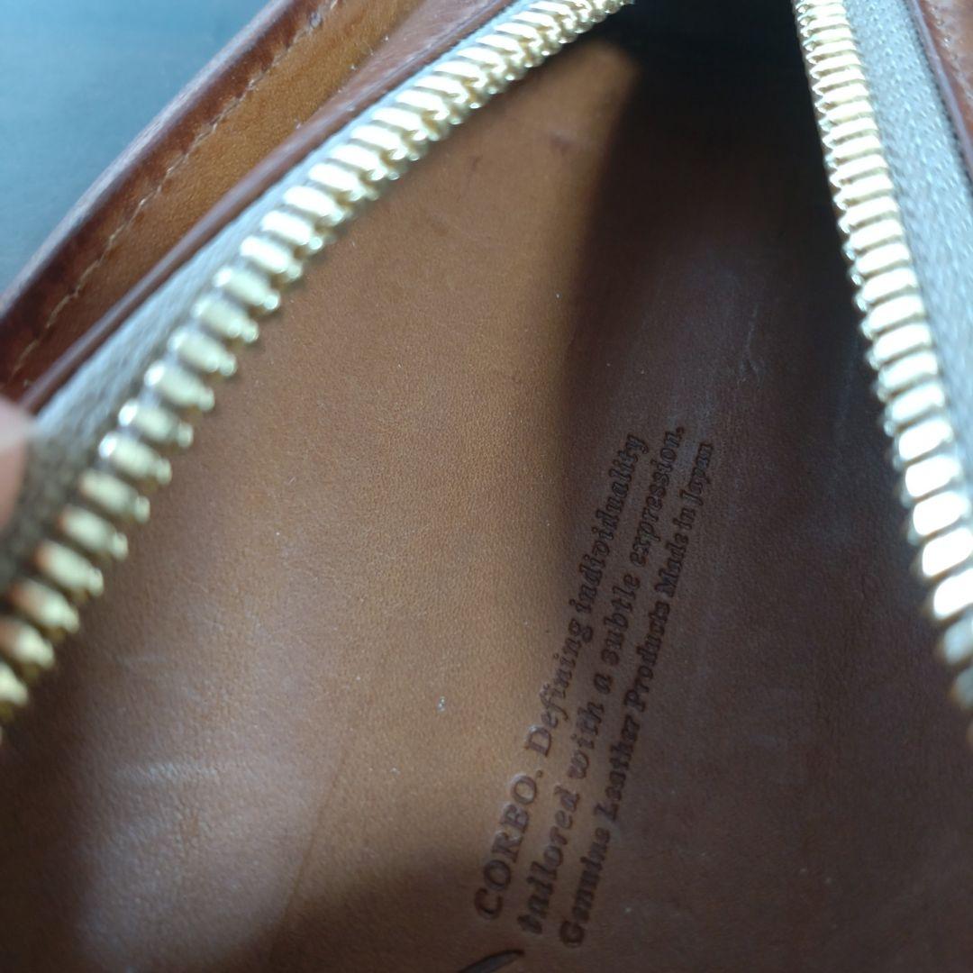 コルボ　ペンケース　ブラウン