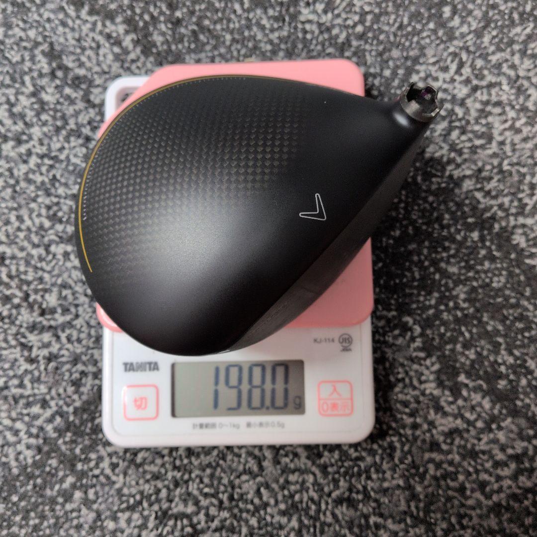 美品★Rogue 【トリプルダイヤS8.5TCシリアル】支給品