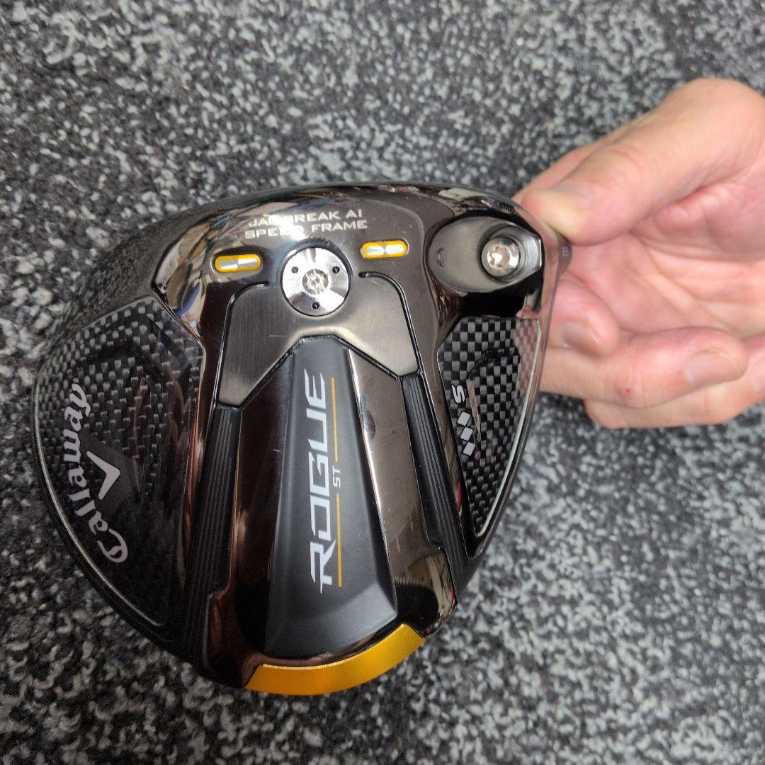 美品★Rogue 【トリプルダイヤS8.5TCシリアル】支給品