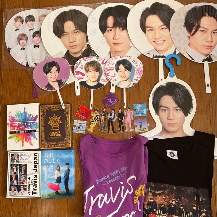 松田元太　グッズ　⚠️在庫状況確認お願いします