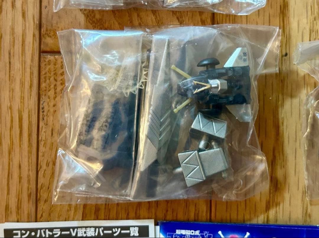 【新品未開封】 カプセル合体 超電磁ロボ コン・バトラーV 全10種セット