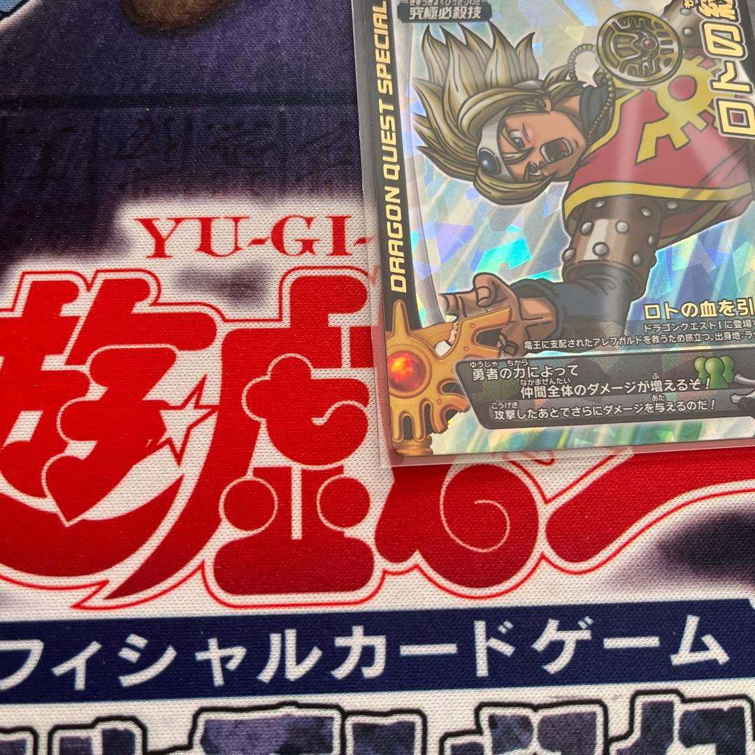 【美品】ロトの紋章 ドラゴンクエストモンスターバトルロード 鳥山明先生書き下ろし