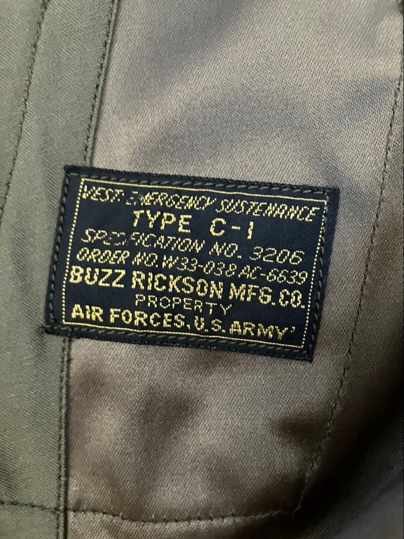 バズリクソンズ BUZZ RICKSON’S C-1 ベスト