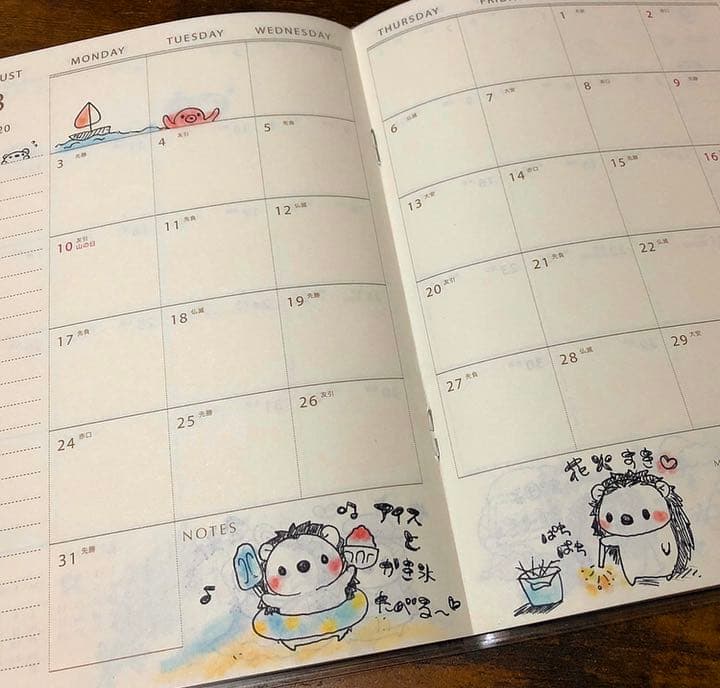 ゆうまさん no1⸜(*ˊᗜˋ*)⸝