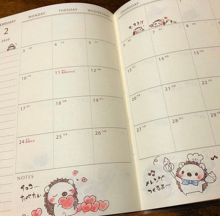 ゆうまさん no1⸜(*ˊᗜˋ*)⸝