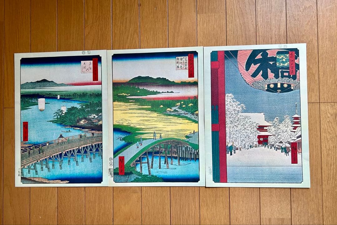 歌川広重「名所江戸百景」　原寸複製　全69枚