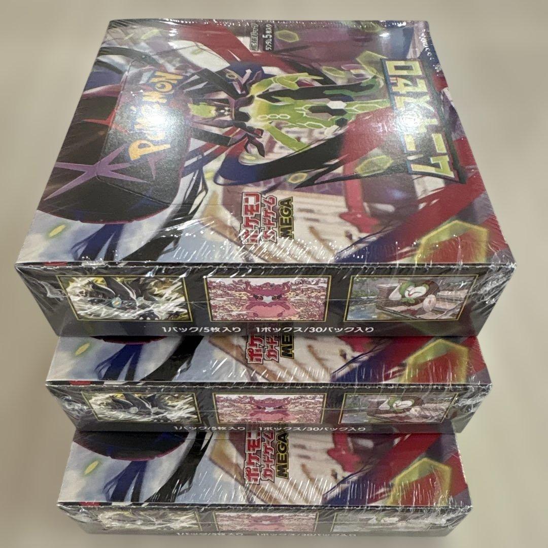 ポケモンカードゲーム ムニキスゼロ　シュリンク付　3BOX