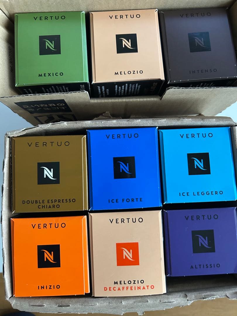 Nespresso Vertuo ヴァーチュオカプセル　9本90杯