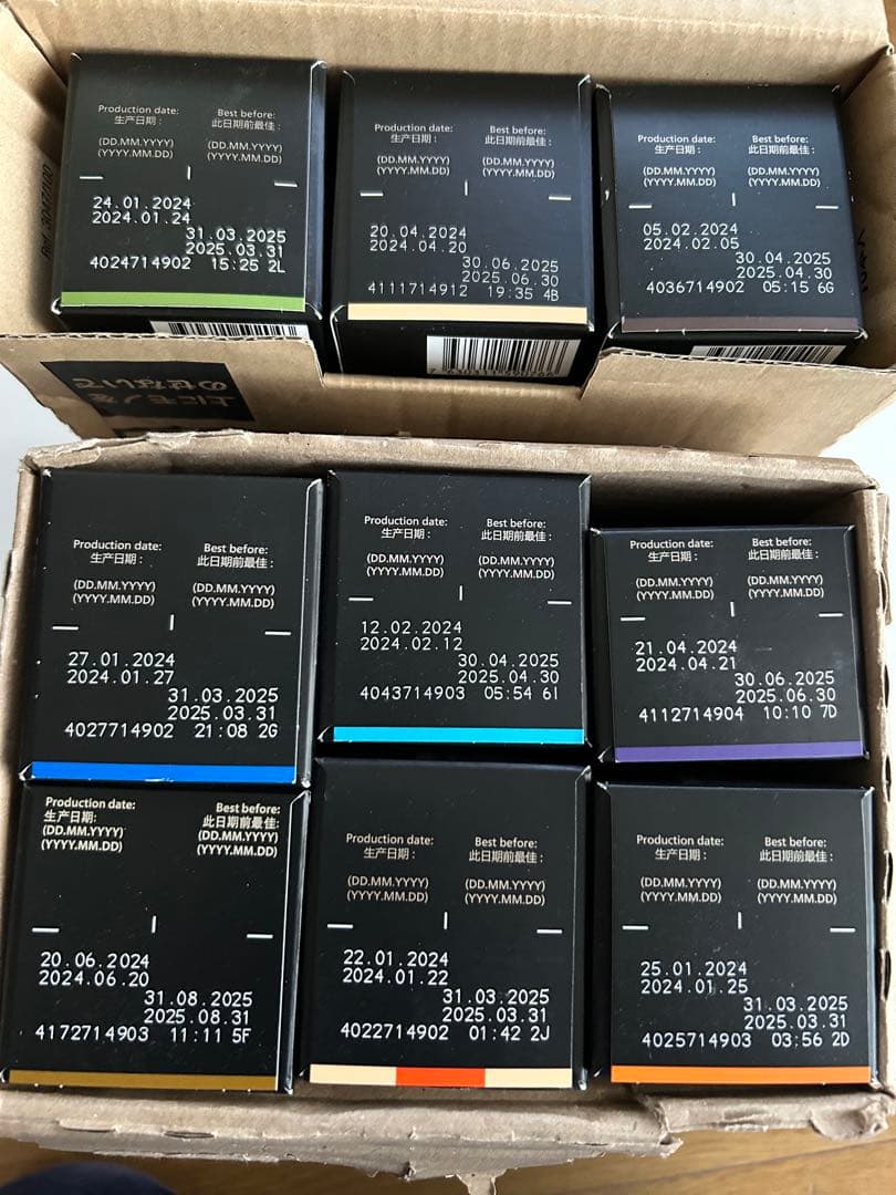 Nespresso Vertuo ヴァーチュオカプセル　9本90杯