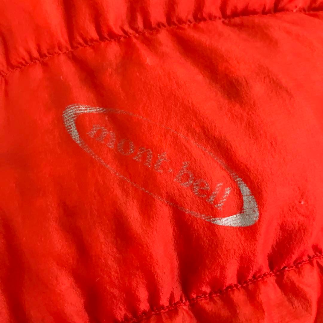 モンベル U.L.スーパースパイラルダウンハガー#1 R/ZIP