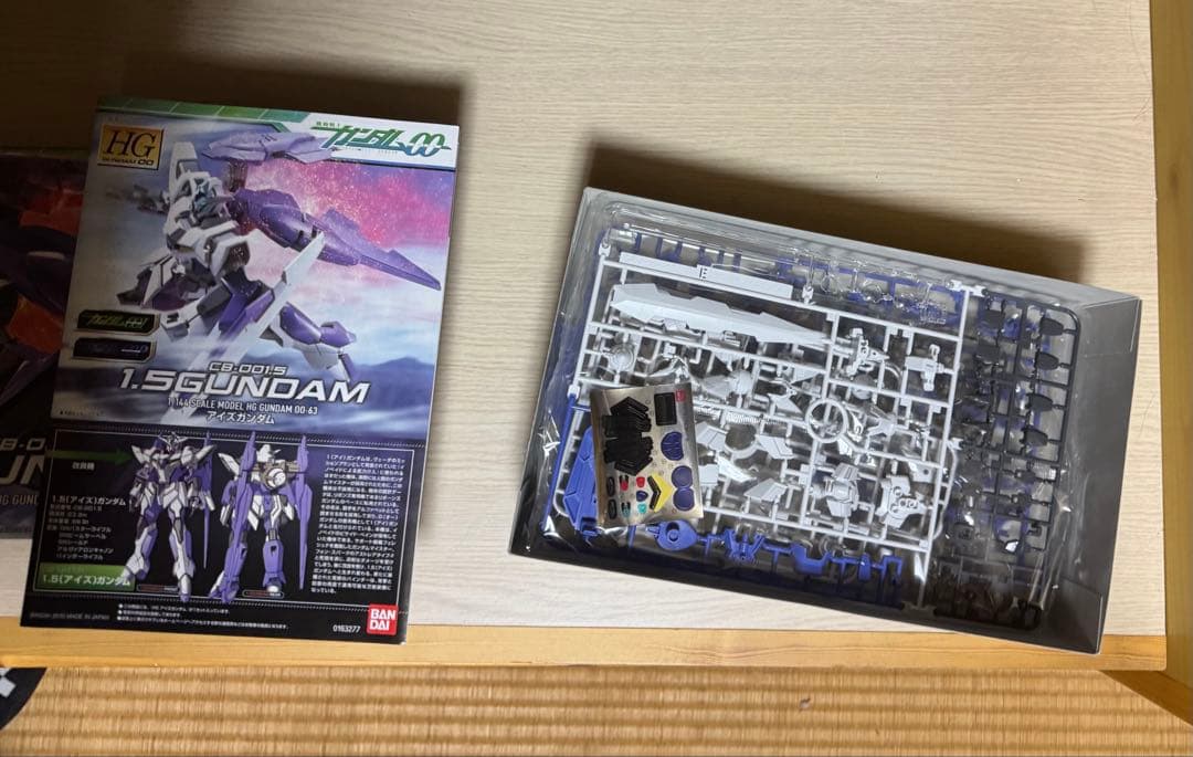 RG 1/144 ガンダム ダブルオーセット