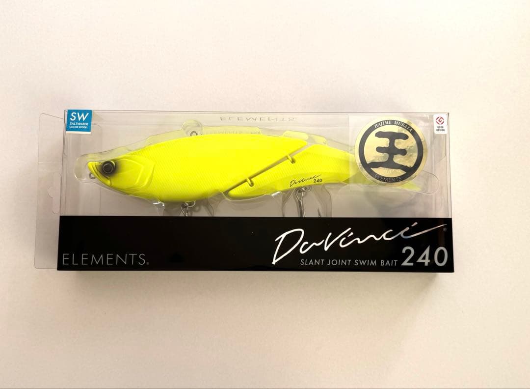 ダヴィンチ240 KING コルベットイエロー ELEMENTS Davinci