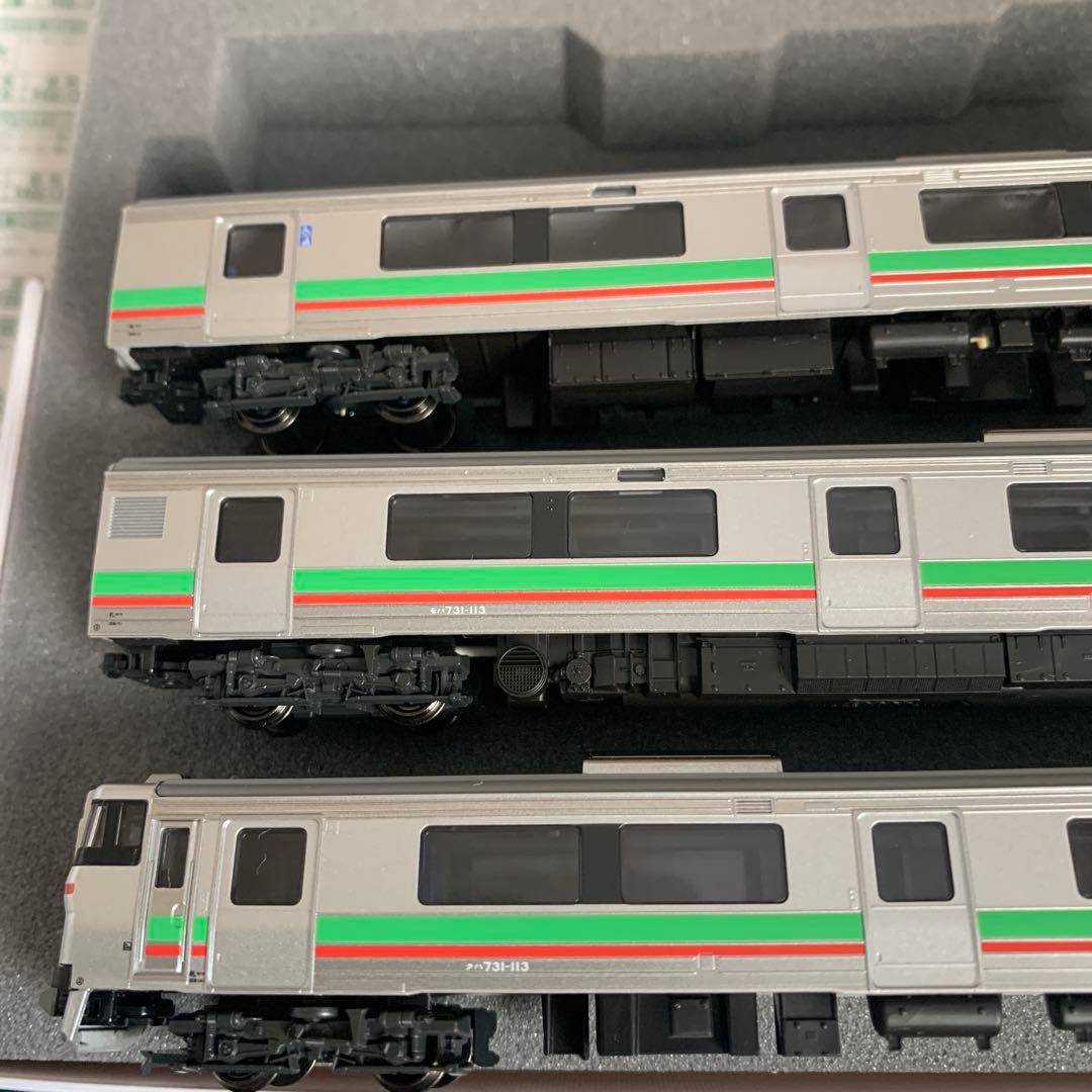 Kato731系(いしかりライナー)3両セット