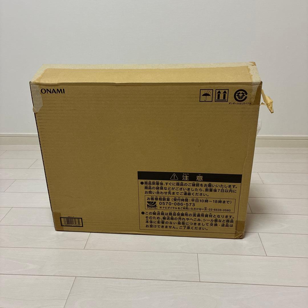 遊戯王 25h アルティメット 海馬セット