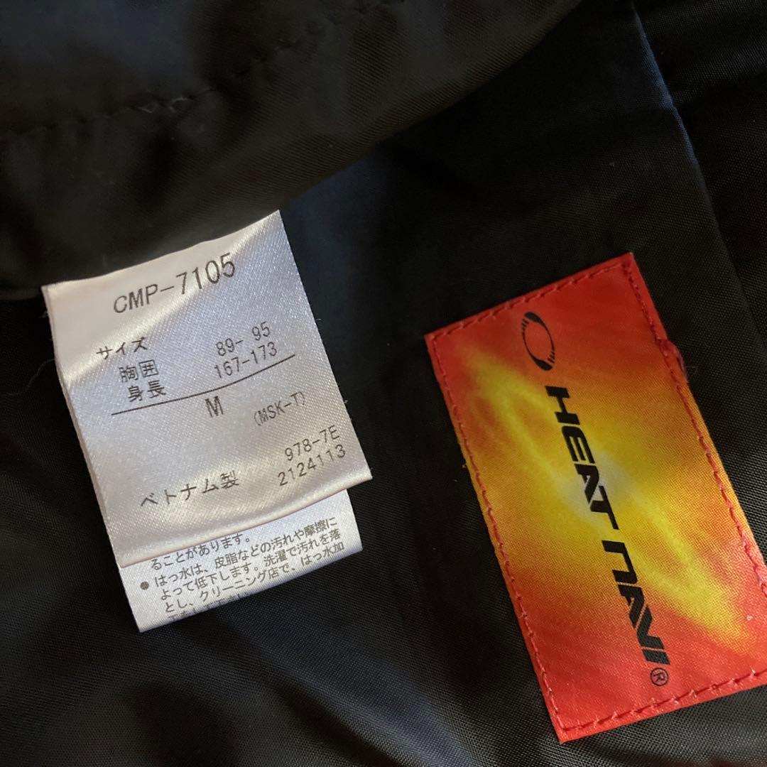 【美品】デサント DESCENTE S.I.O スキーウェア スキーLメンズ 赤