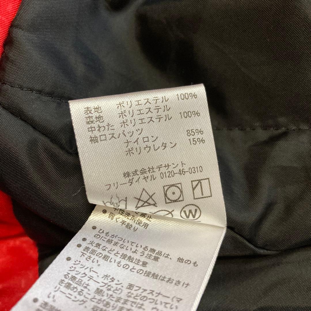 【美品】デサント DESCENTE S.I.O スキーウェア スキーLメンズ 赤