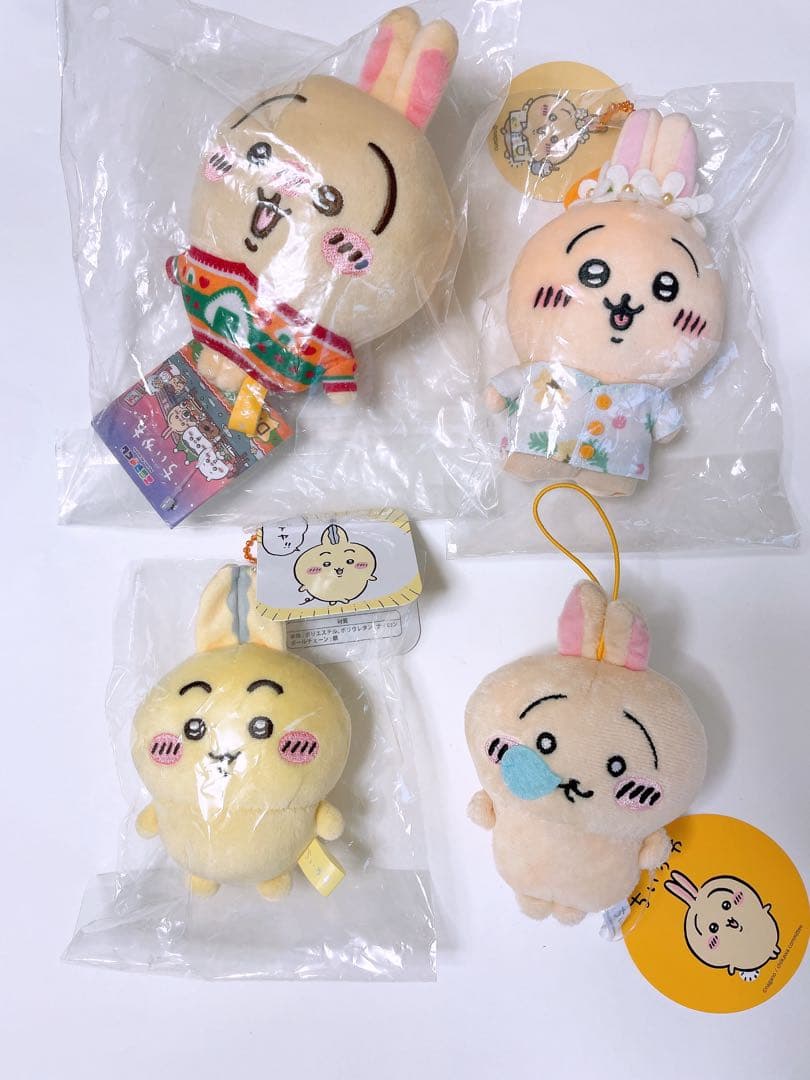 ちいかわ◯うさぎまとめ売り◯福袋/ぬいぐるみキーホルダー