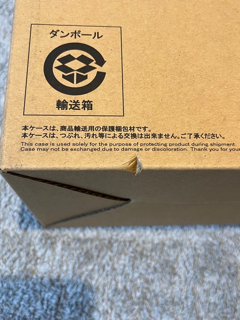 新品未開封 LBUILDトランザムライザー フルパーティクルバージョン