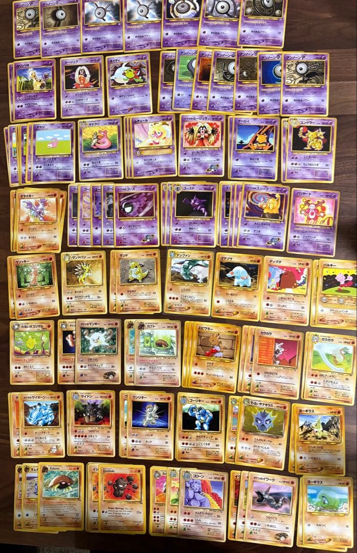 【旧裏ポケカ】ポケモンカード旧裏まとめ売り【リザードン多数有】