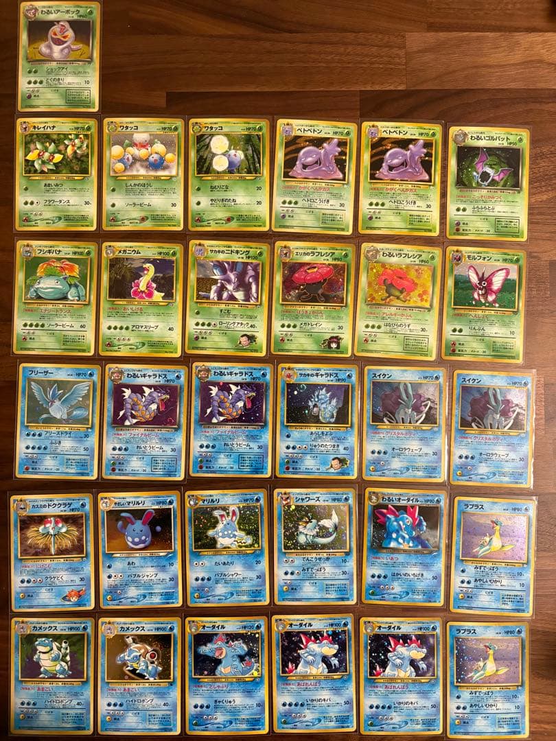 【旧裏ポケカ】ポケモンカード旧裏まとめ売り【リザードン多数有】