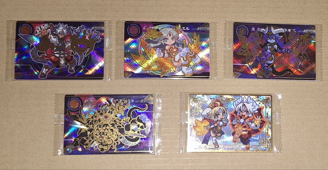 超獣戯牙ガオロードGチョコ 第3弾　全種セット