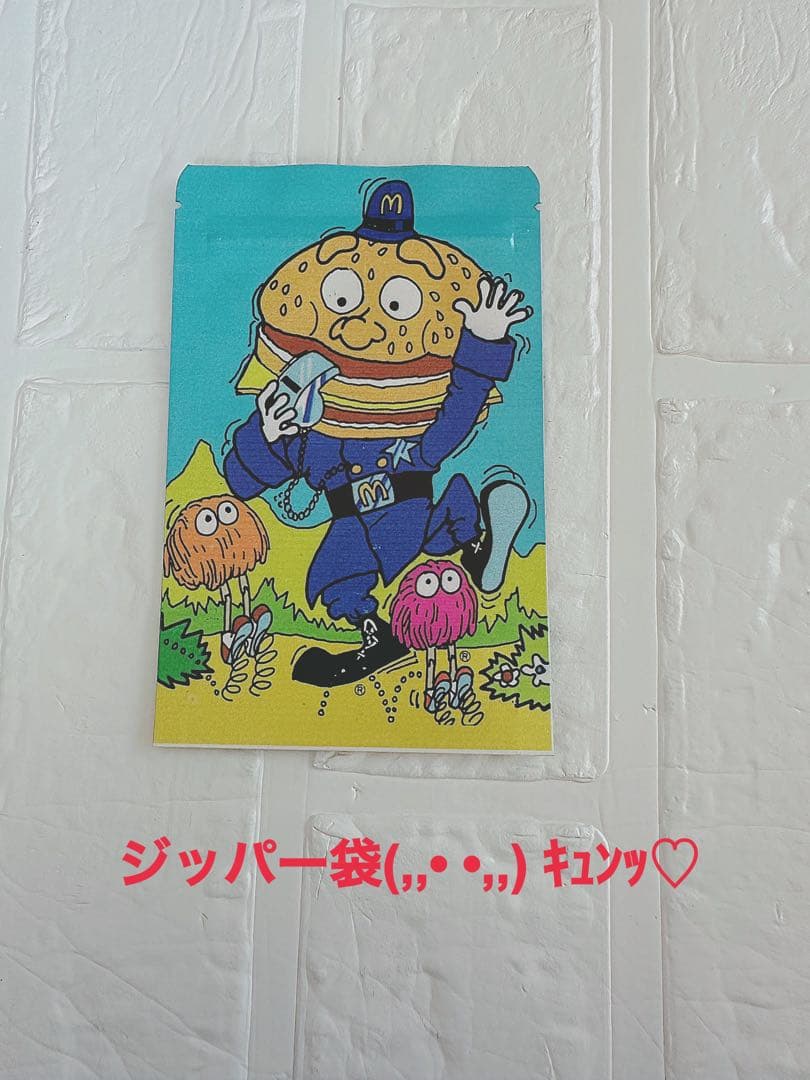 アメキャラおすそ分けファイル＆マクドナルド盛り沢山その他限定1セット♡