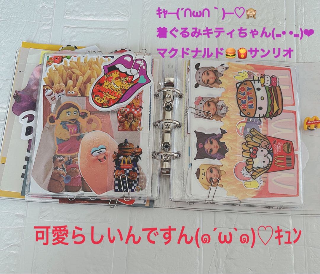 アメキャラおすそ分けファイル＆マクドナルド盛り沢山その他限定1セット♡