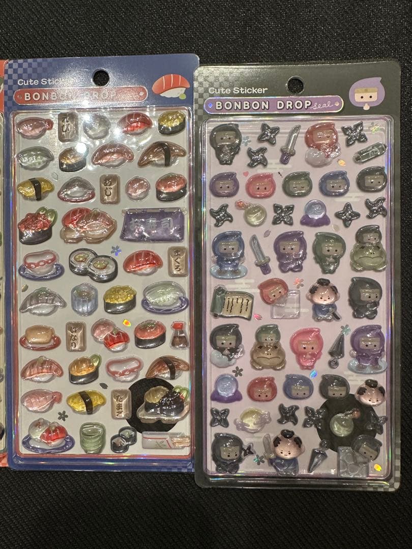 【正規品】ボンボンドロップシール　和柄　コンプリートセット