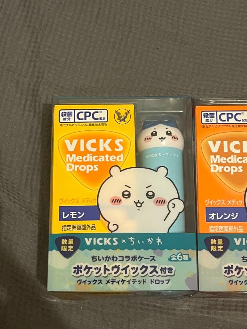 VICKS ヴィックス メディケイテッドドロップス ちいかわ ハチワレ うさぎ