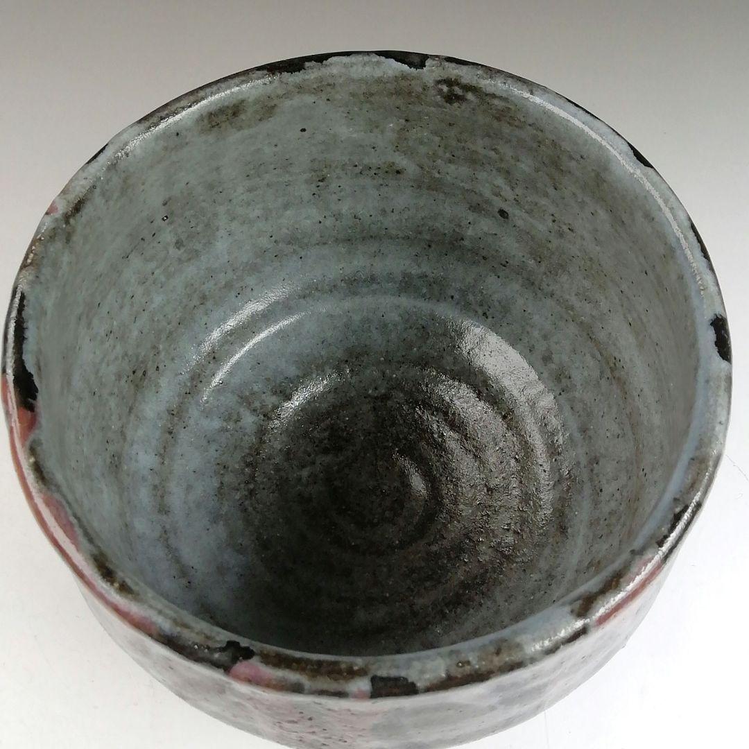 Ｔ９１２　茶碗　『大平焼』『舘野安平 造』　共箱　抹茶碗　茶道具