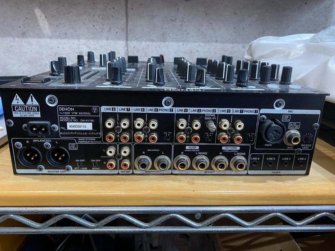 【高音質DJミキサー】DENON DN-X1100