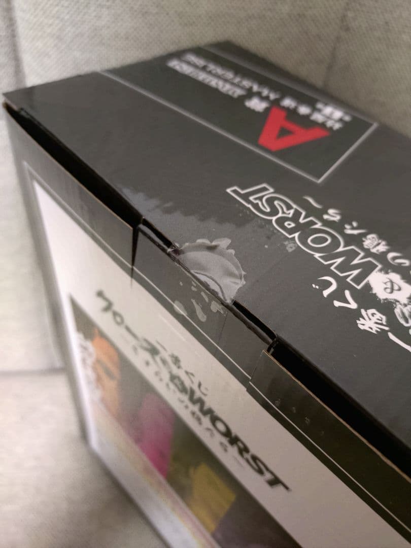 一番くじ　クローズ＆WORST 〜さすらいの鴉たち〜 A賞B賞C賞ラストワン賞