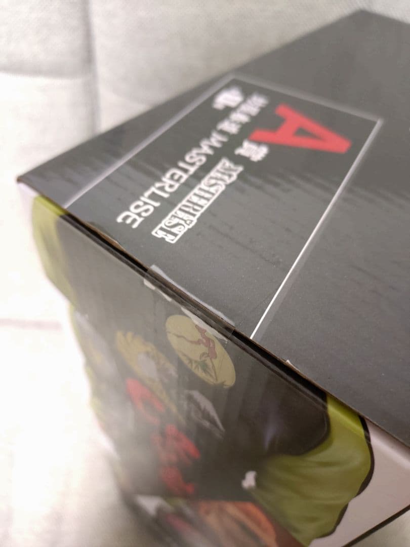 一番くじ　クローズ＆WORST 〜さすらいの鴉たち〜 A賞B賞C賞ラストワン賞