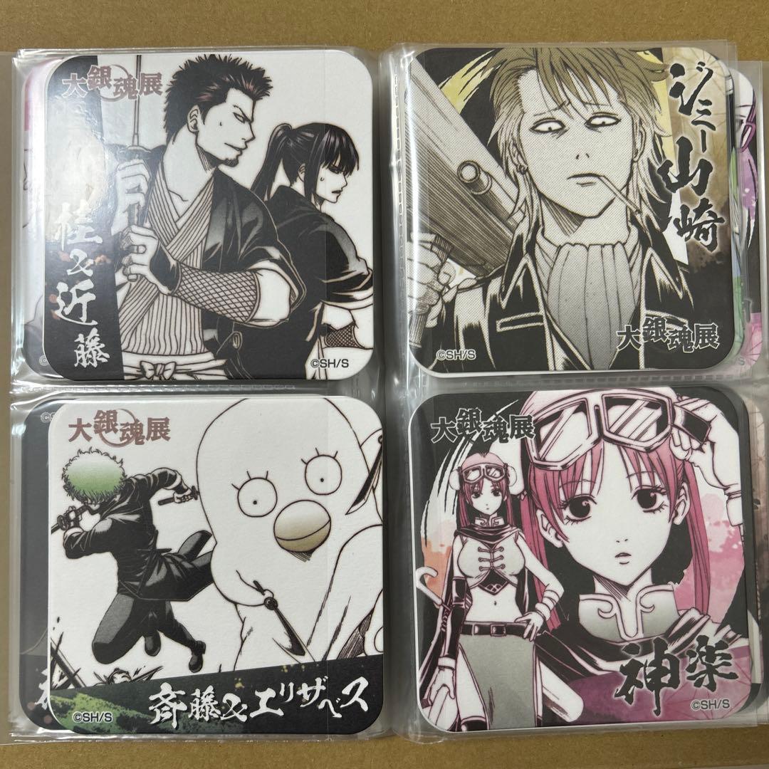 大銀魂展　アートコースターBOX　コンプ　48枚セット+おまけ3点