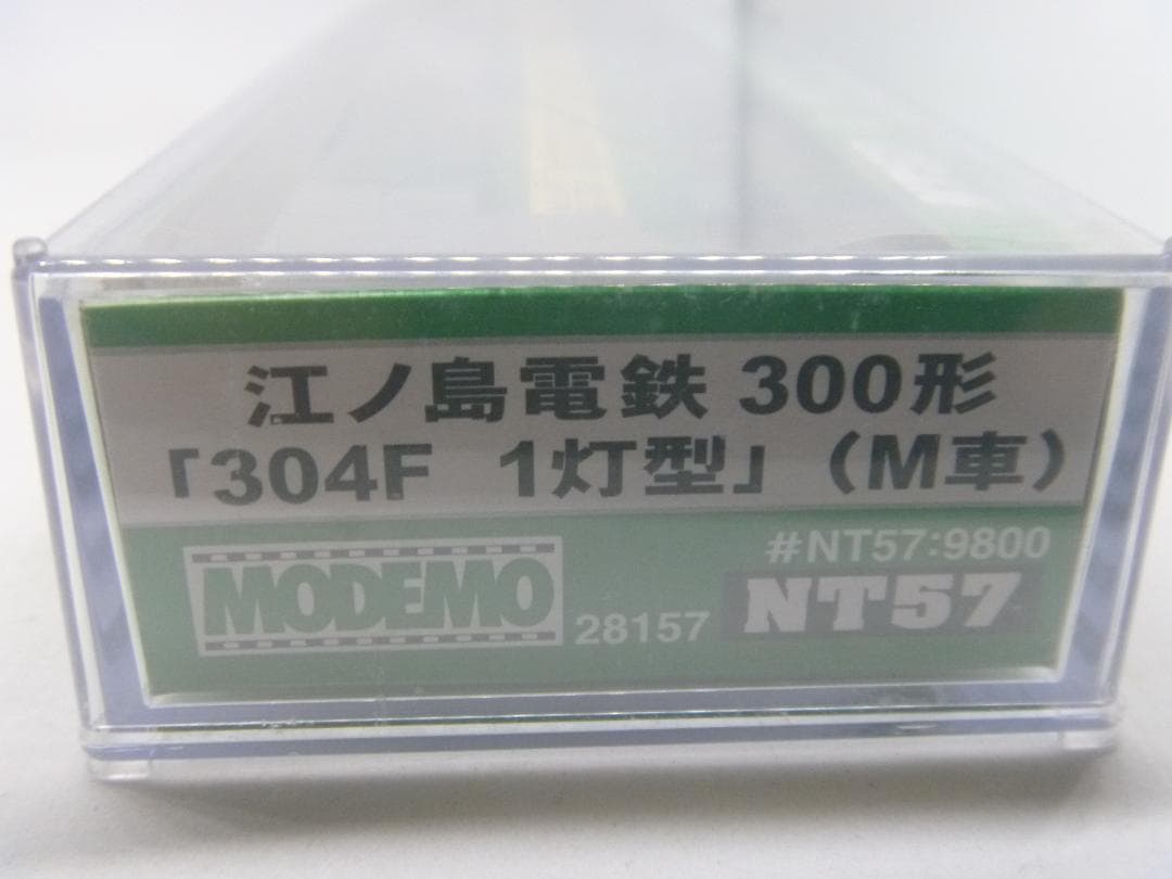 Nゲージ　江ノ島電鉄300形 304F 1灯型 M車(MODEMO)