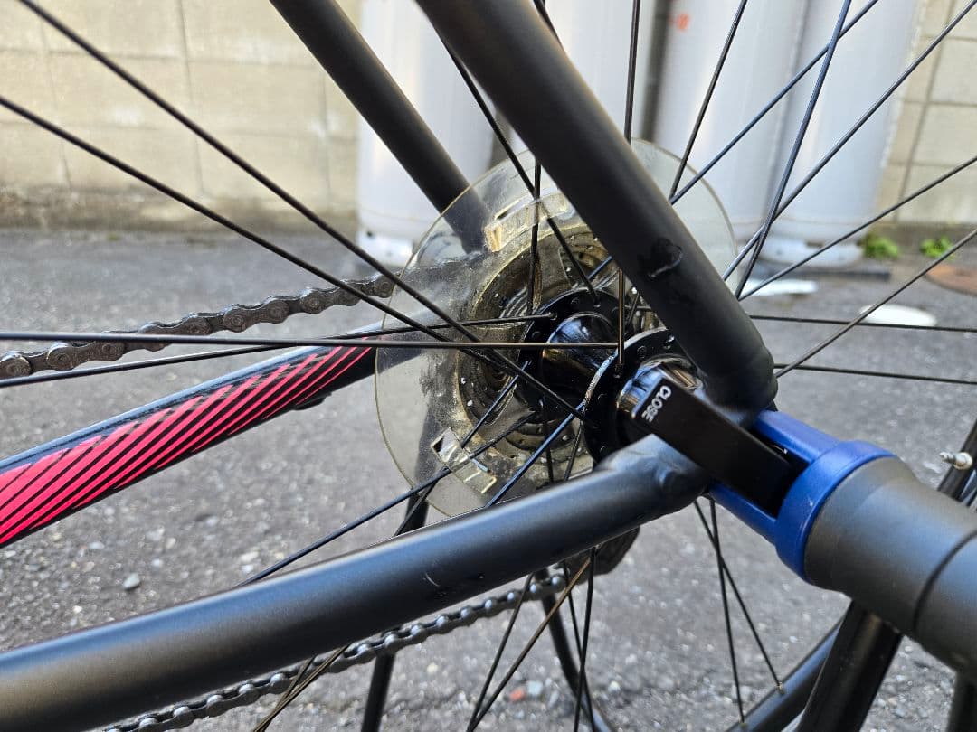 【ちんちら】MERIDA スクルトゥーラ 300