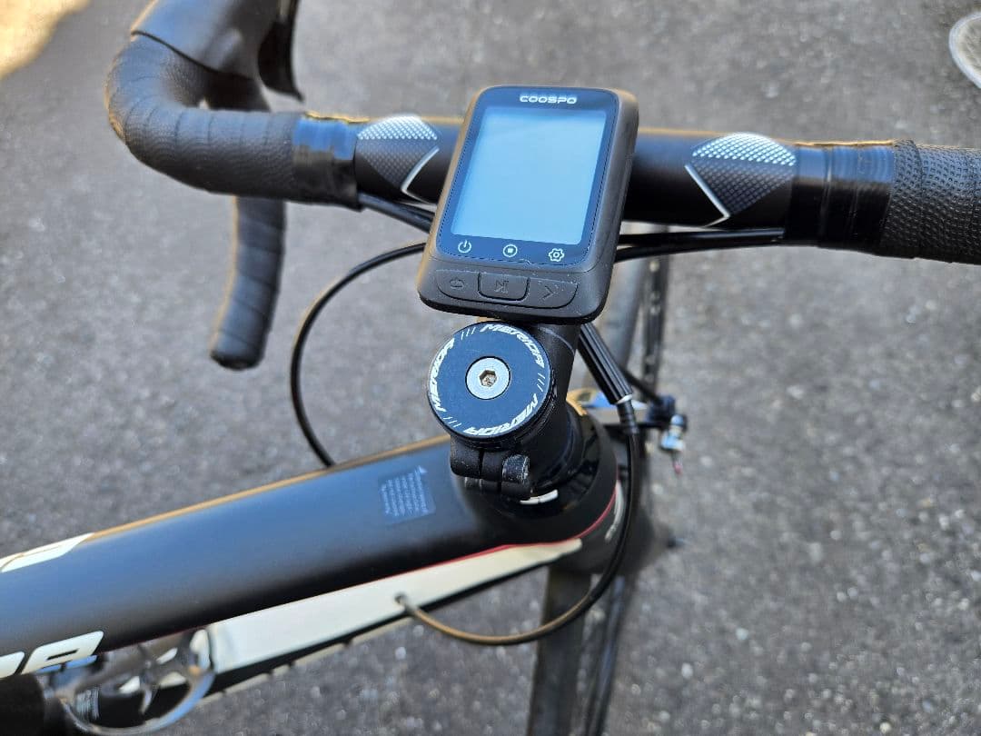 【ちんちら】MERIDA スクルトゥーラ 300