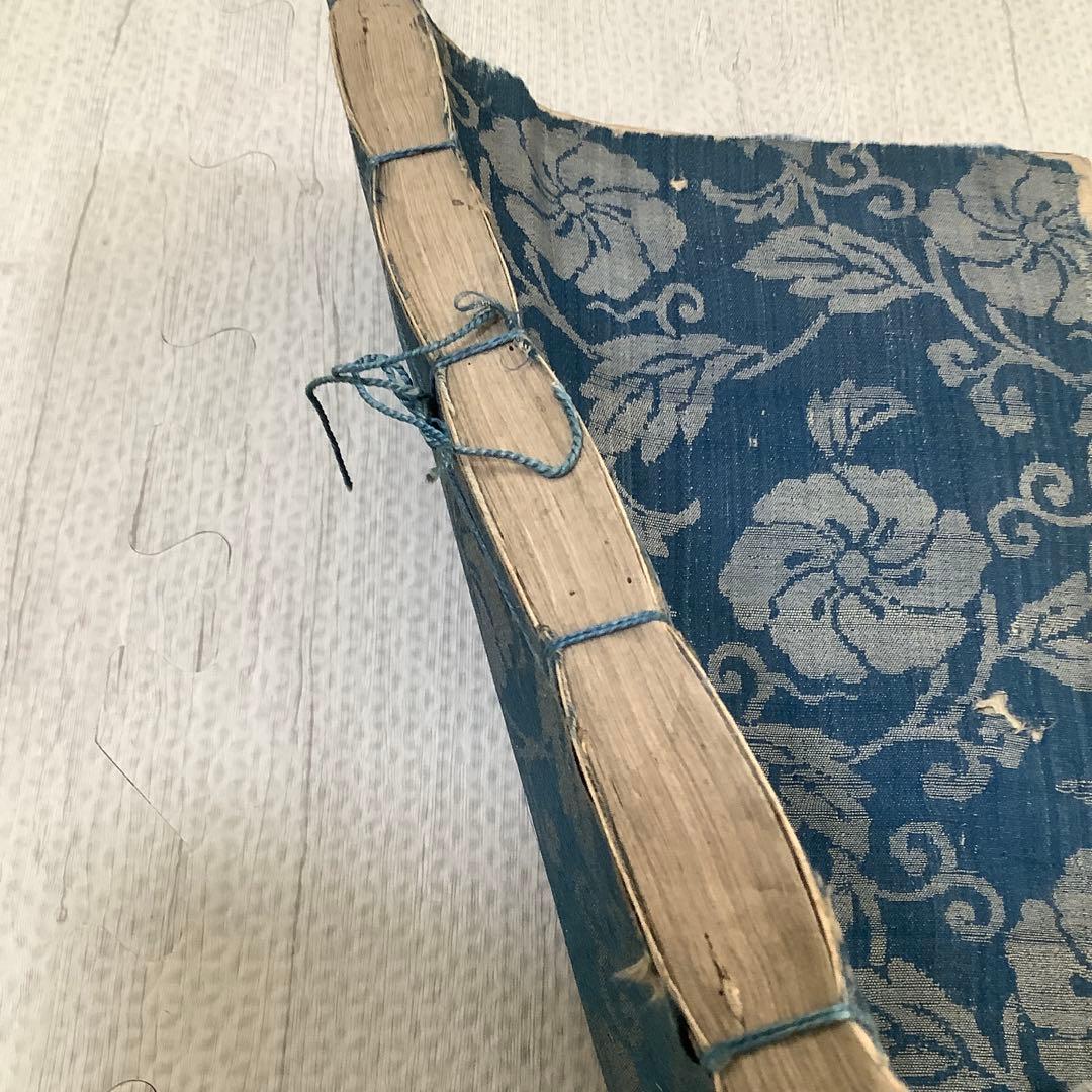 和本　写本　新古今和歌集 一冊