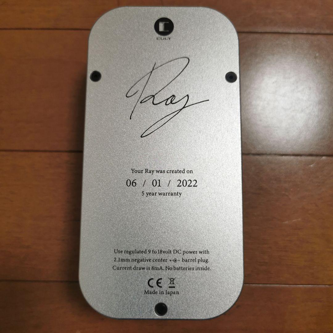 【貴重】Cult Ray 1stLOT 新品同様