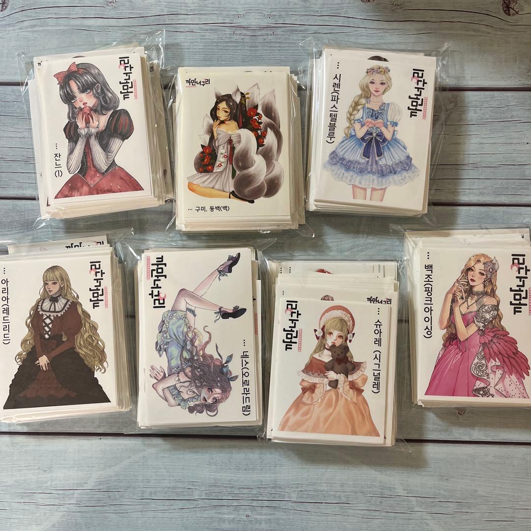 bikadeko❤︎‬プロフ必読  人物ステッカー 約1500枚