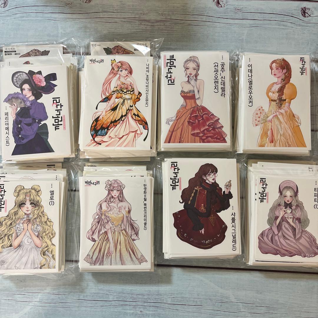 bikadeko❤︎‬プロフ必読  人物ステッカー 約1500枚