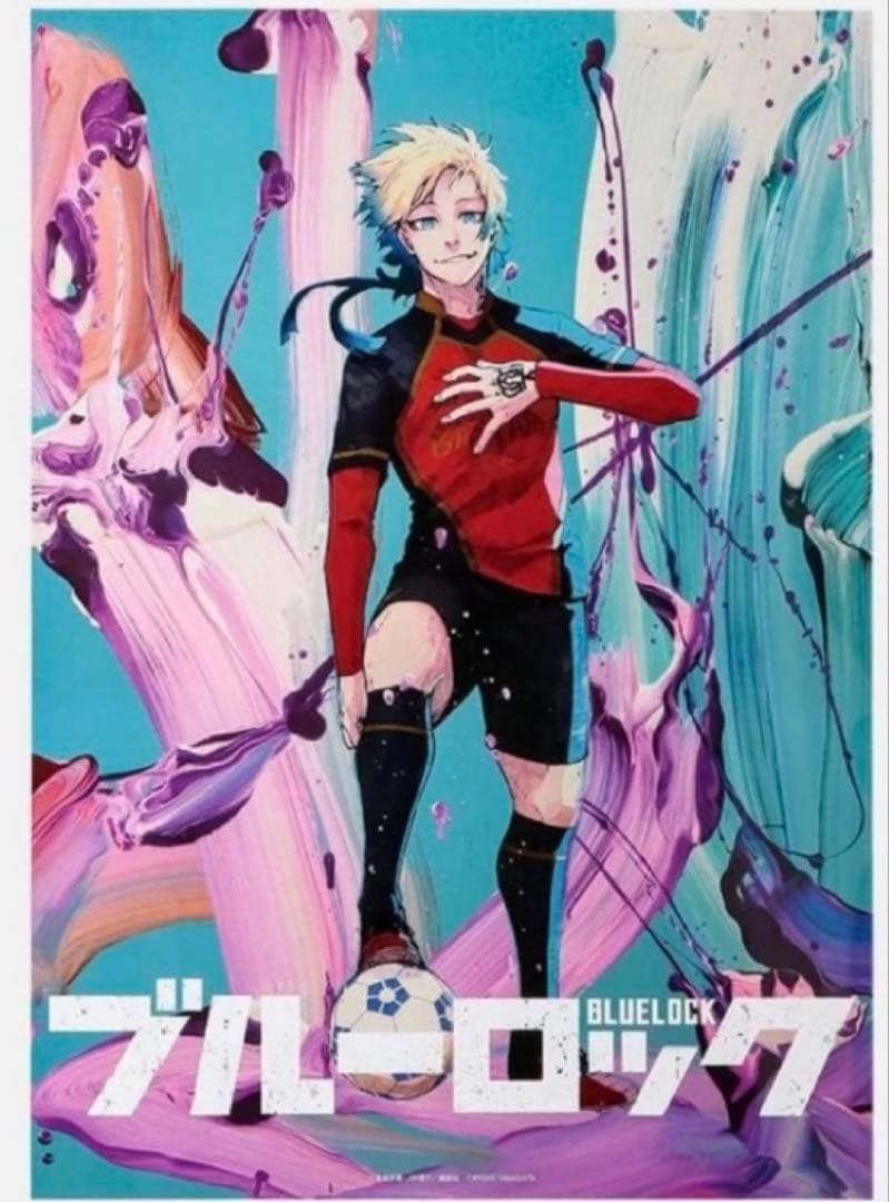 ブルーロック 伊勢丹 ７点まとめて