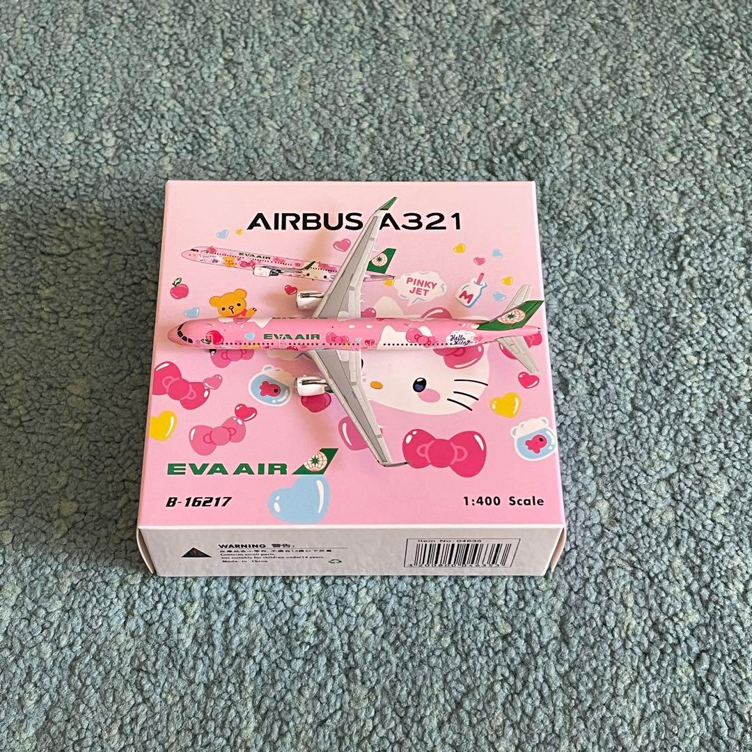 EVA AIR A321-200 エバー航空 ハローキティ Kitty ph