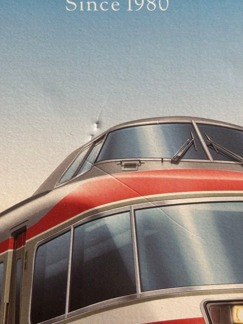 鉄道模型　TOMIX ロマンスカー LSE Last Run セット