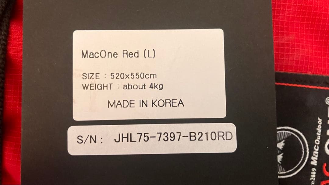 は*ま様 美品　Mac One マックワン ヘキサタープ レッド Lサイズ