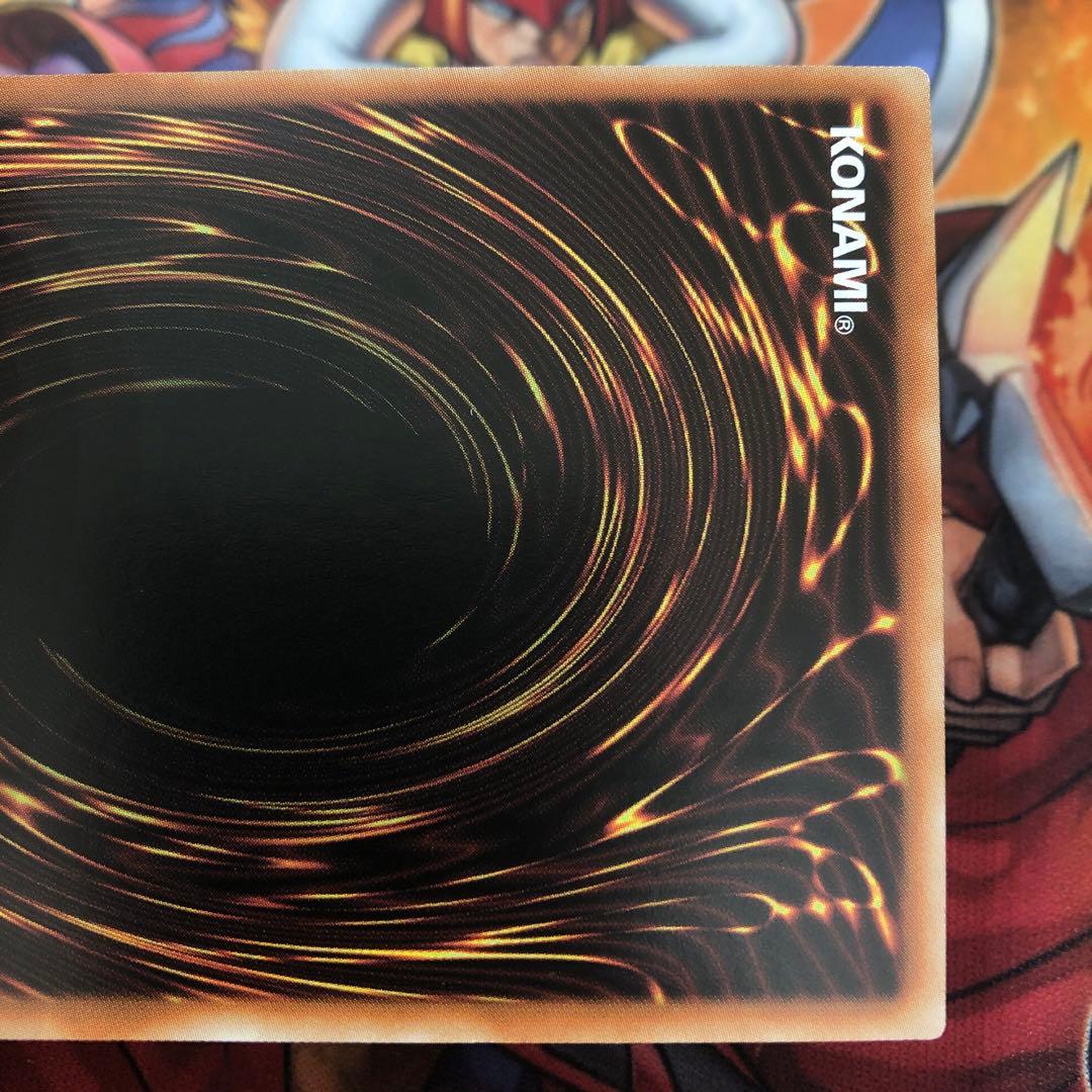 遊戯王 アジア版 25thシク 神の宣告 クオシク QCLP-JP007