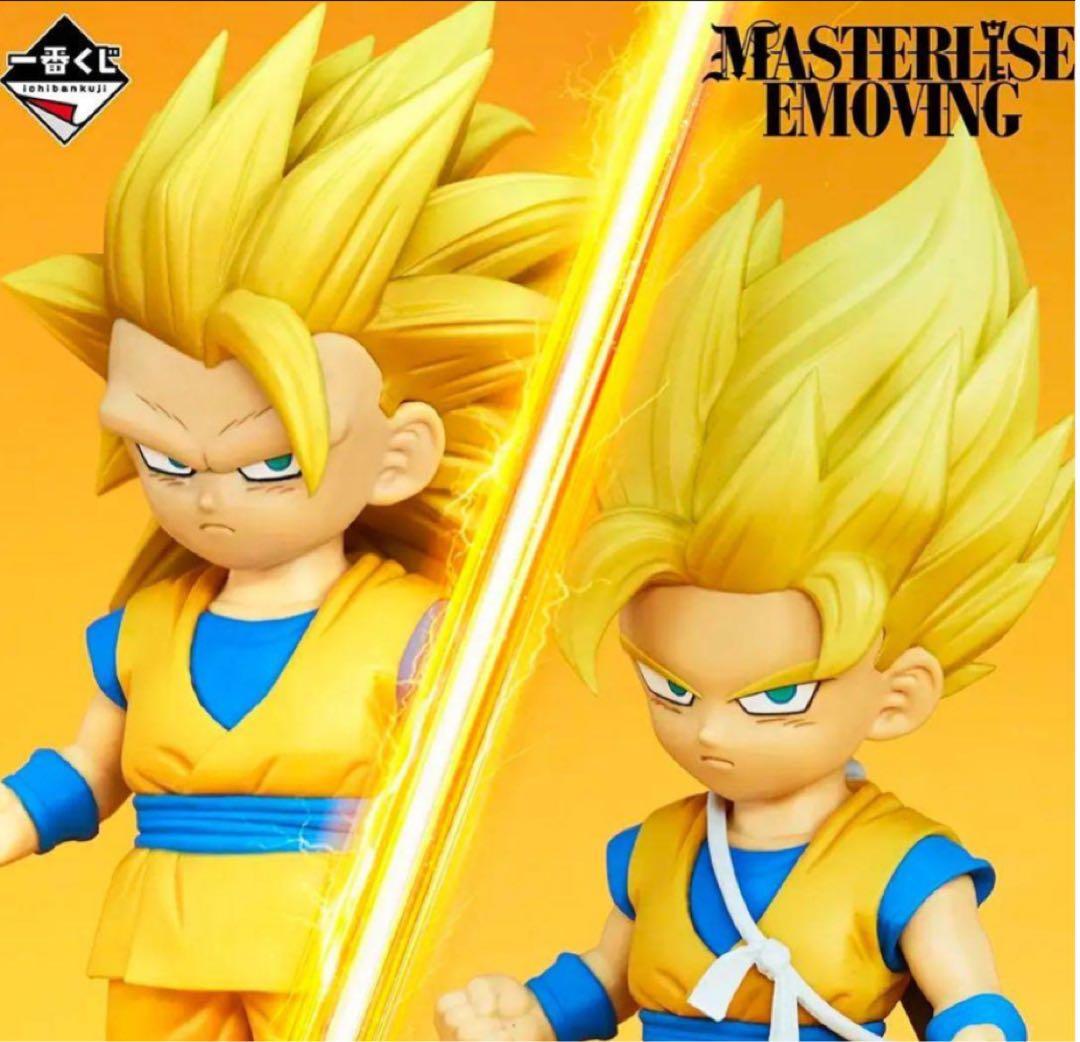 Dragon Ball 一番くじ DAIMA Full Set 全8種