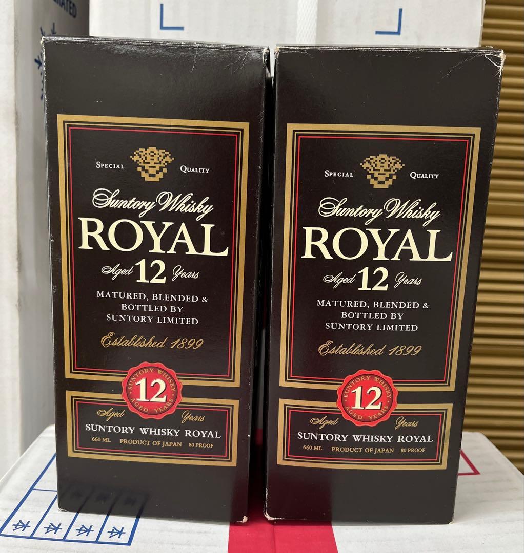 サントリーウイスキー ローヤル 12年 660ml 2本セット箱付き